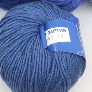 Merinos 100% - №569 - джинс