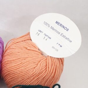 Merinos 100% - #76 - персиковий
