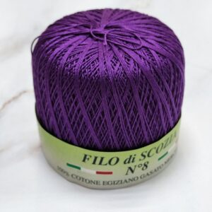 Пряжа Filo di Scozia - №123 - фіолет