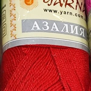 Азалія № 3856 - червоний