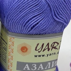 Азалія № 3930 - бузковий