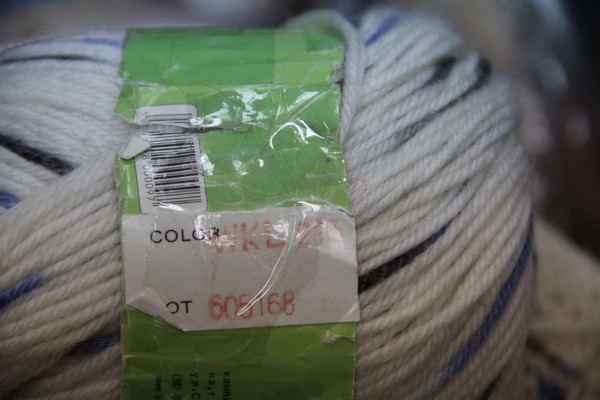 Merino light № W216 - меланж