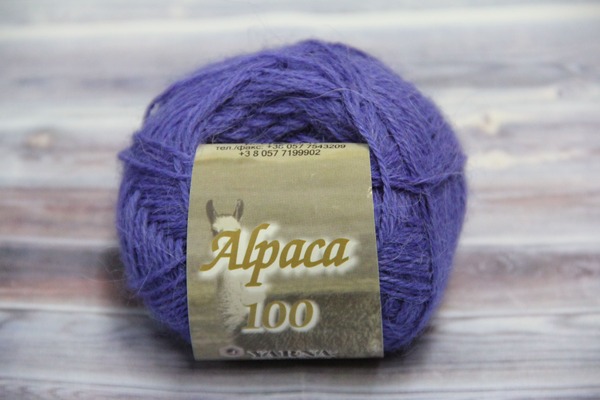 Альпака 100% - перуанская альпака