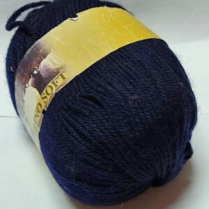 Merino Soft № WKL122 - темно - синій