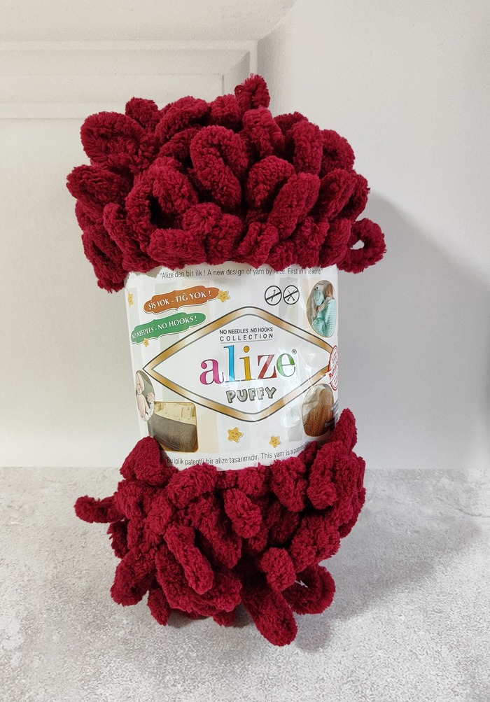 Alize Puffy №107 - винний,