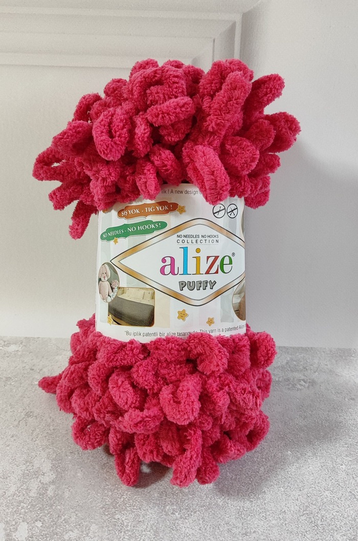 Alize Puffy №149 - малина
