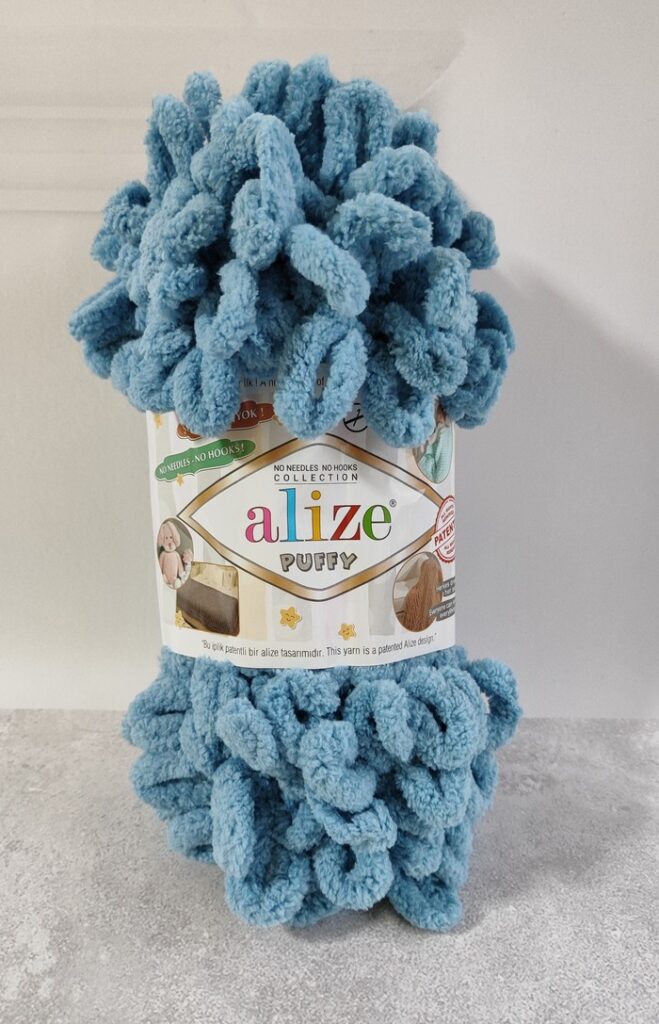 Alize Puffy №280 - синій джинс