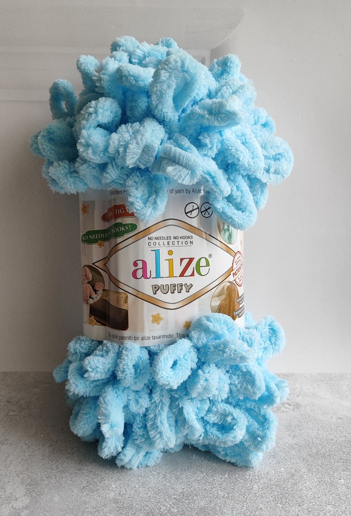 Alize Puffy №287 - блакитний