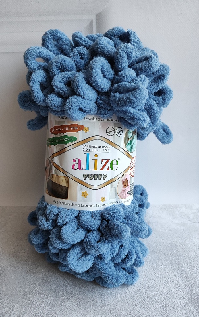 Alize Puffy № 374 - джинс