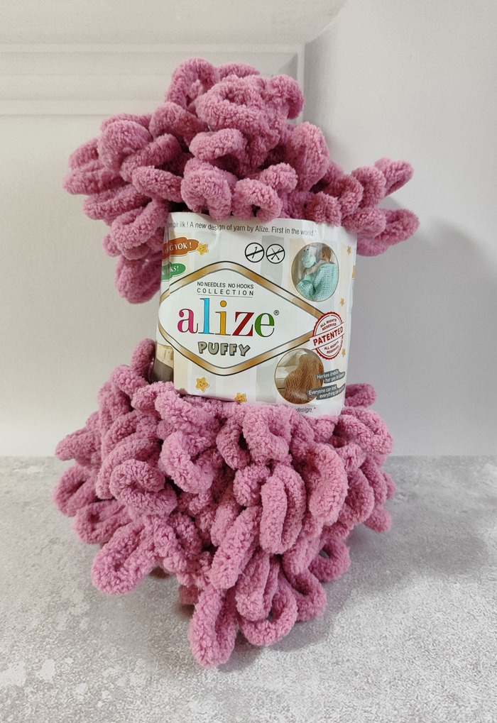 Alize Puffy № 98 - рожевий